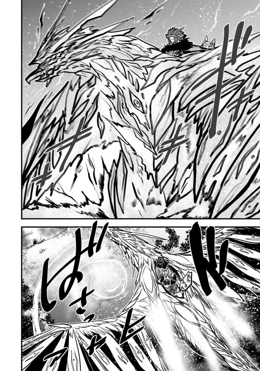 Hiệp Sỹ Công Chúa Là Nàng Dâu Tộc Man Di Chapter 21 - 23