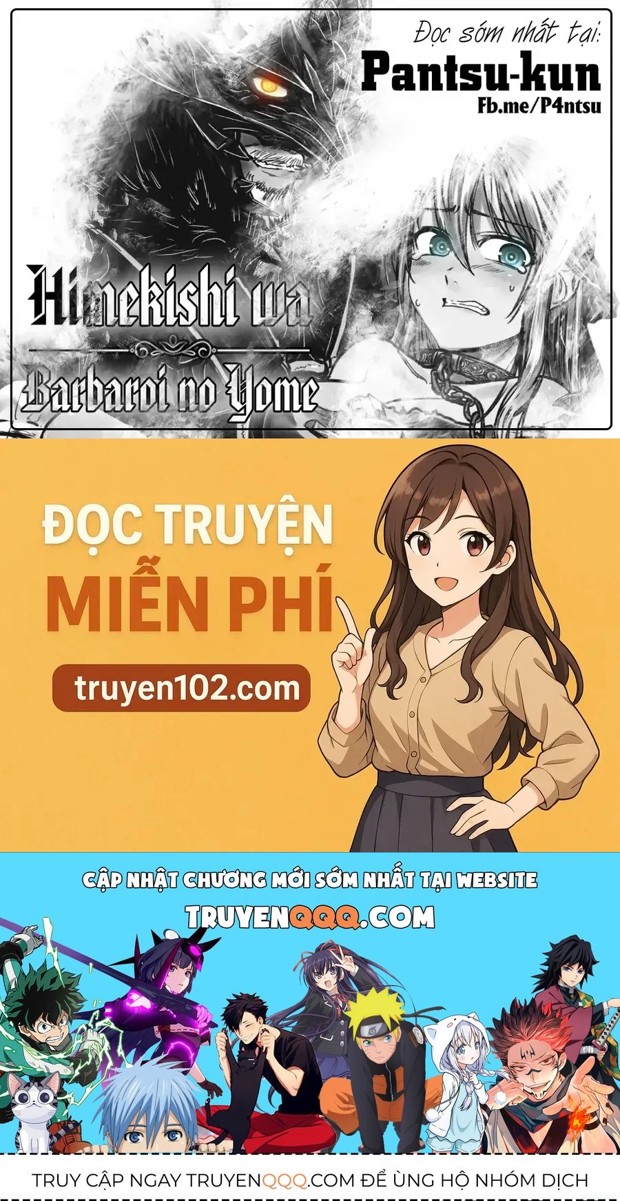 Hiệp Sỹ Công Chúa Là Nàng Dâu Tộc Man Di Chapter 21 - 34