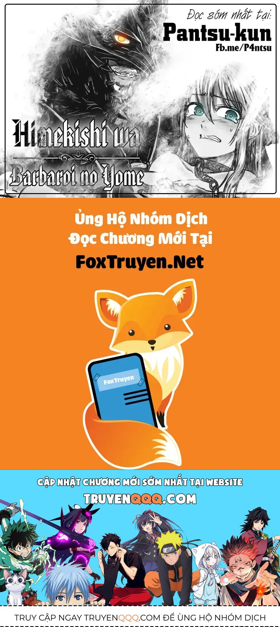 Hiệp Sỹ Công Chúa Là Nàng Dâu Tộc Man Di Chapter 23 - 33