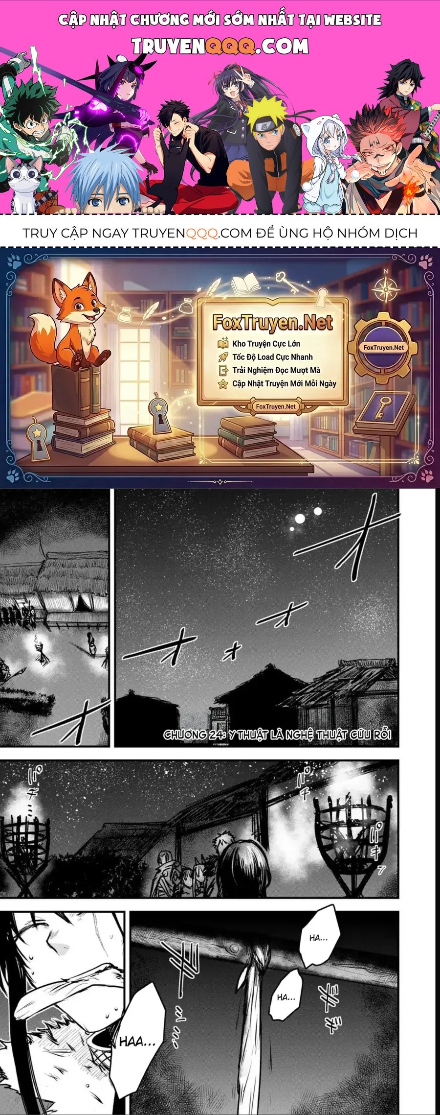 Hiệp Sỹ Công Chúa Là Nàng Dâu Tộc Man Di Chapter 24 - 1