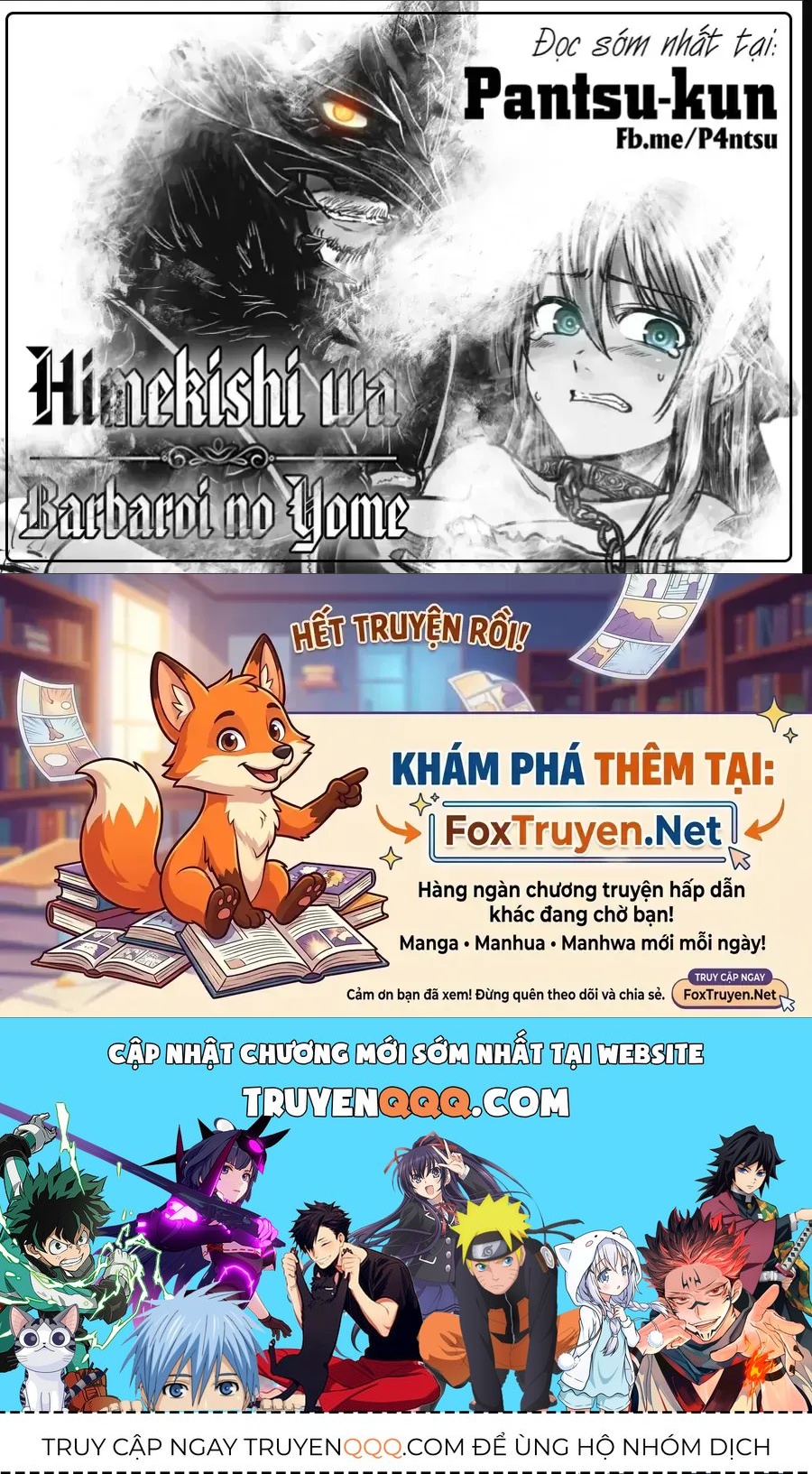 Hiệp Sỹ Công Chúa Là Nàng Dâu Tộc Man Di Chapter 24 - 36
