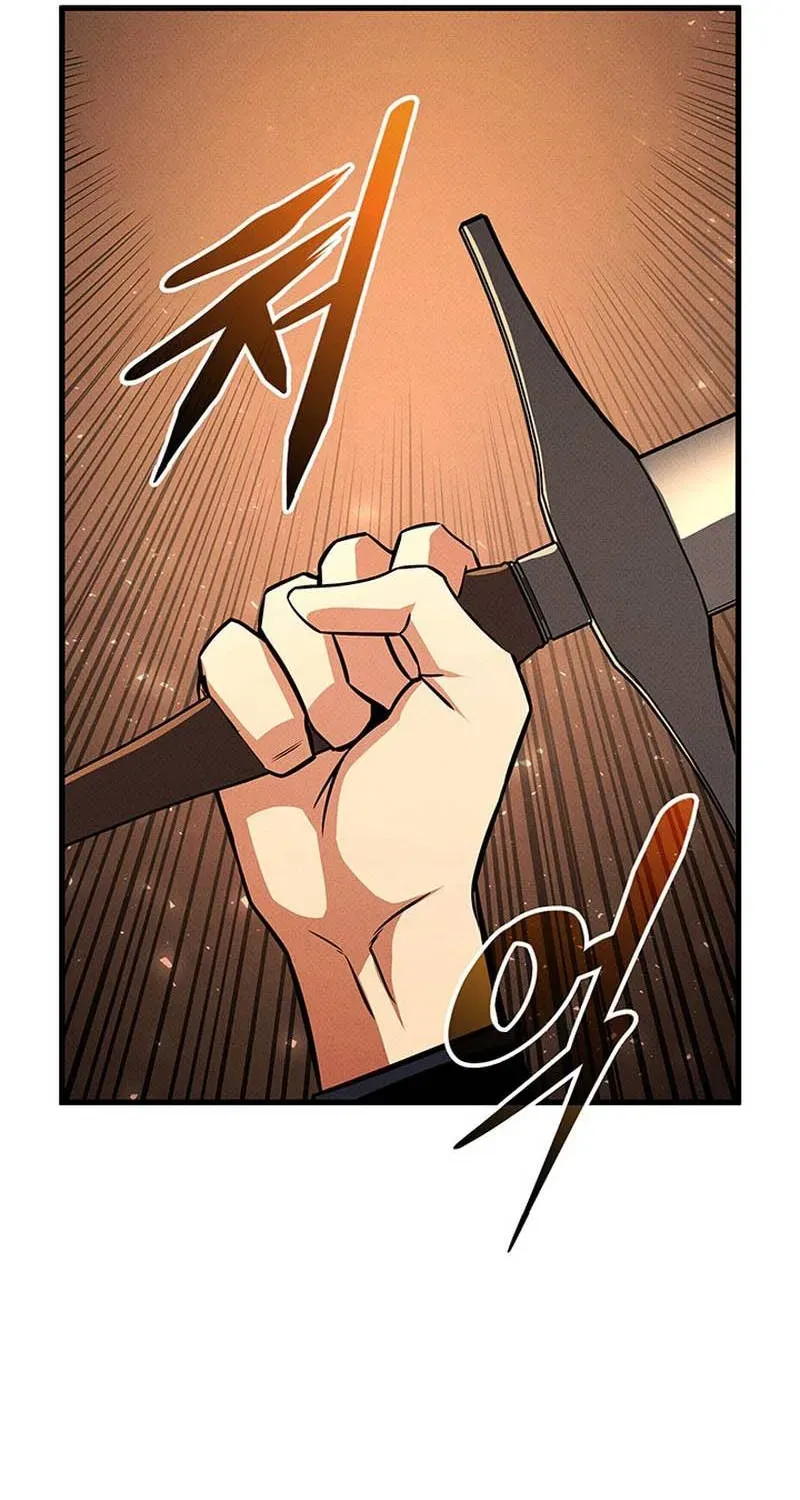 Huyền Thoại Game Thủ - Tái Xuất Chapter 237 - 104