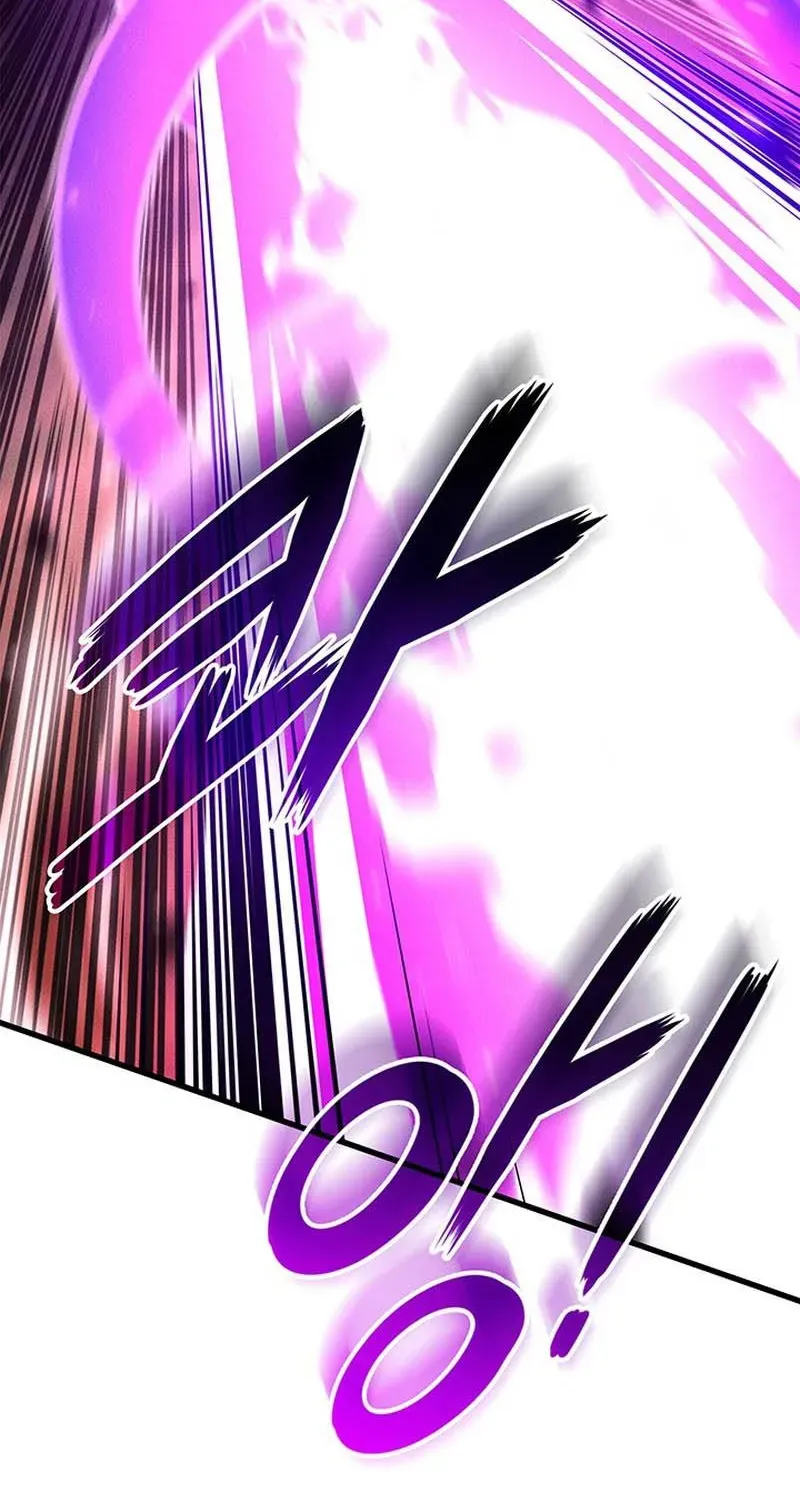 Huyền Thoại Game Thủ - Tái Xuất Chapter 237 - 13