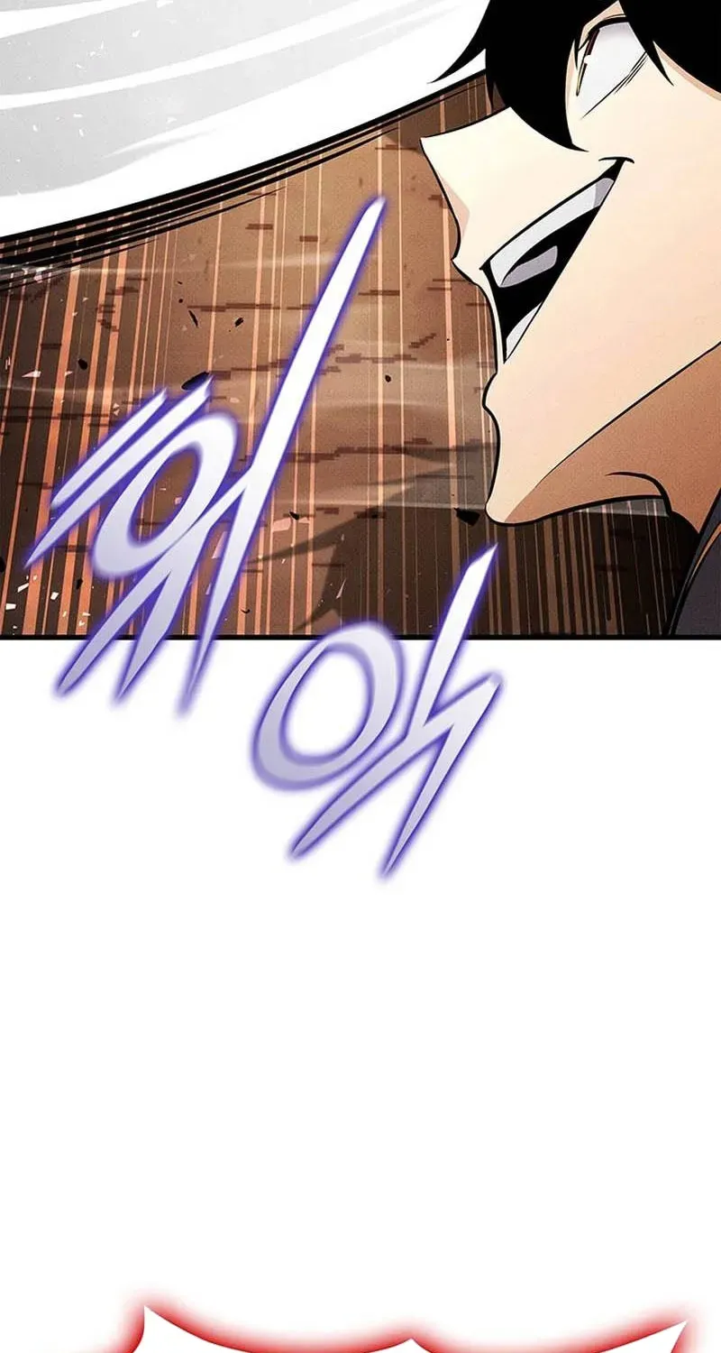 Huyền Thoại Game Thủ - Tái Xuất Chapter 237 - 48