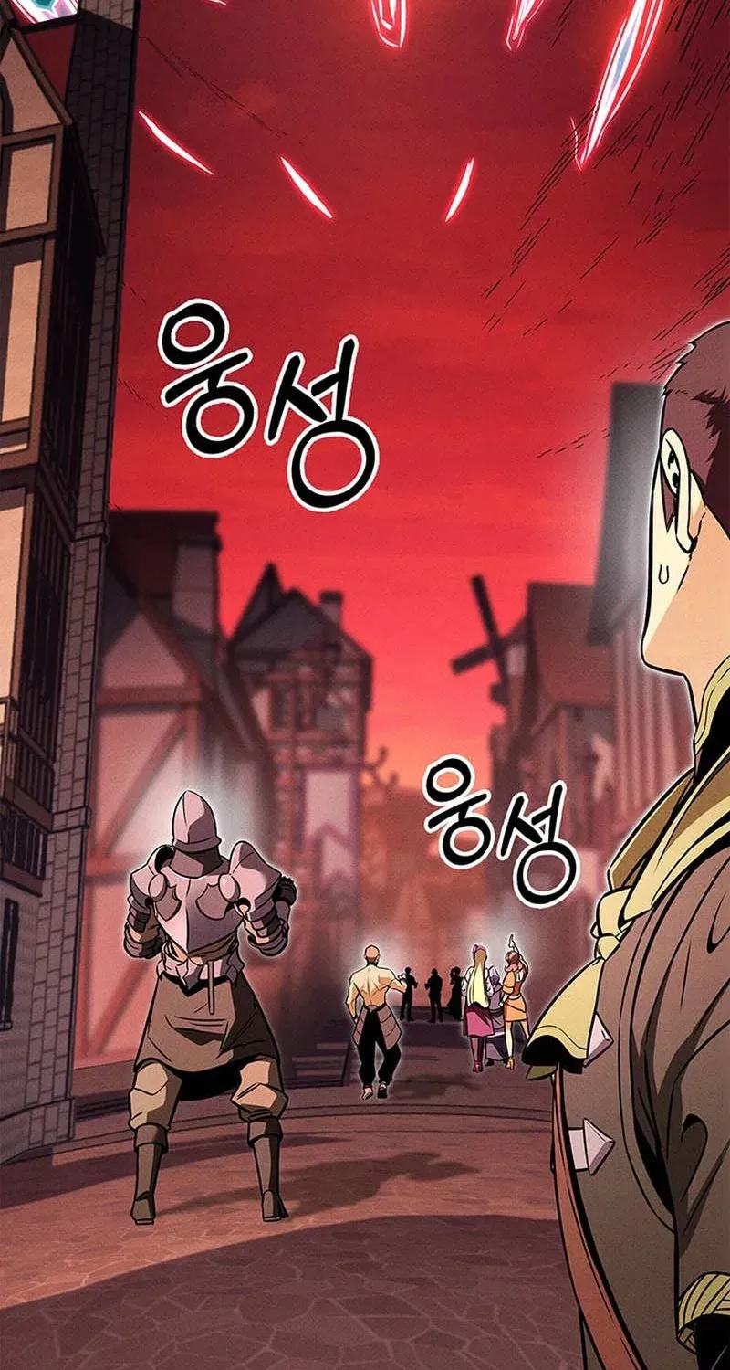 Huyền Thoại Game Thủ - Tái Xuất Chapter 237 - 79