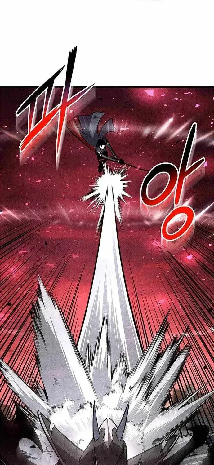 Huyền Thoại Game Thủ - Tái Xuất Chapter 238 - 23