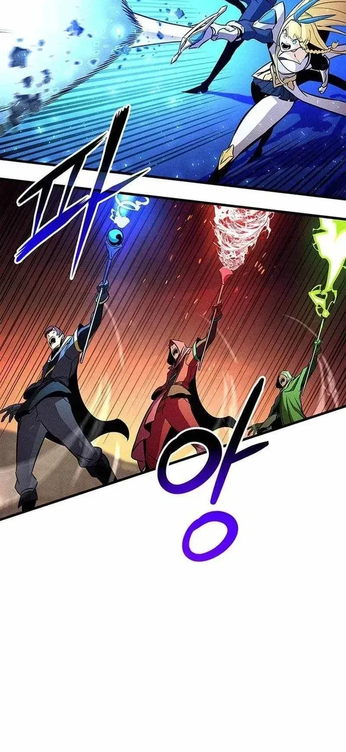 Huyền Thoại Game Thủ - Tái Xuất Chapter 238 - 6