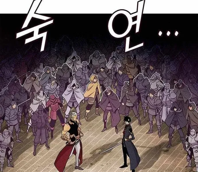 Huyền Thoại Game Thủ - Tái Xuất Chapter 238 - 63