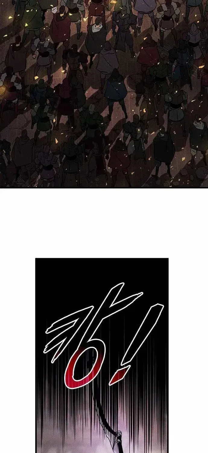 Huyền Thoại Game Thủ - Tái Xuất Chapter 239 - 27