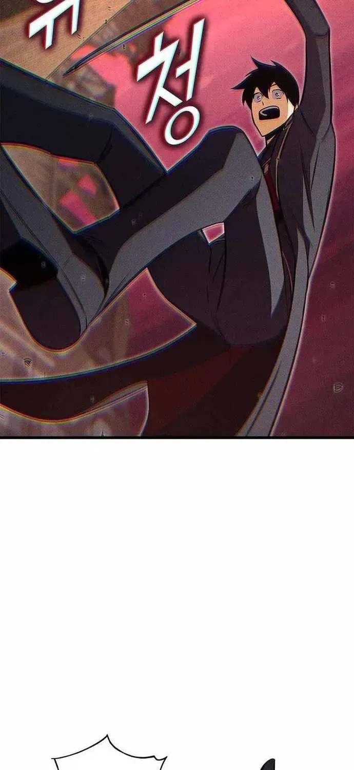 Huyền Thoại Game Thủ - Tái Xuất Chapter 239 - 39