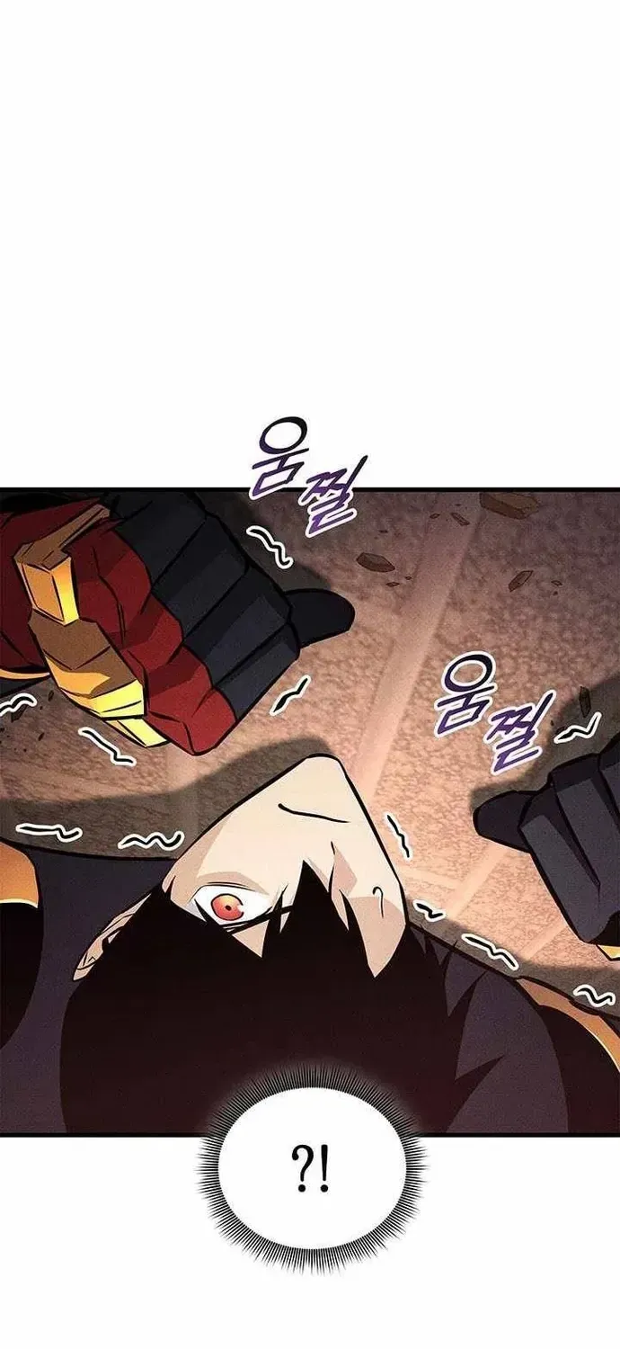 Huyền Thoại Game Thủ - Tái Xuất Chapter 239 - 42