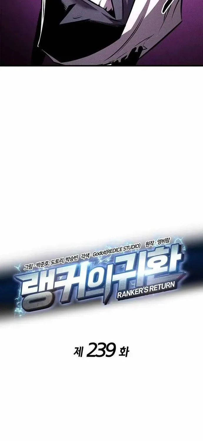 Huyền Thoại Game Thủ - Tái Xuất Chapter 239 - 45