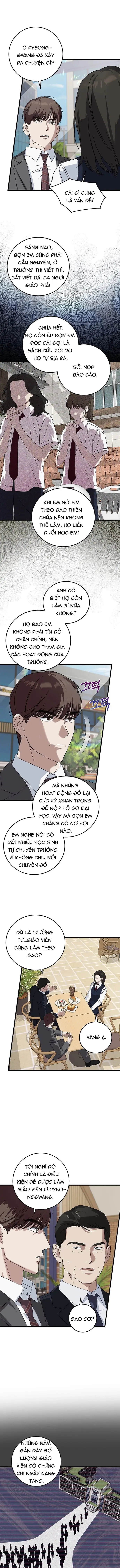 Đây Là Luật Chapter 162 - 5