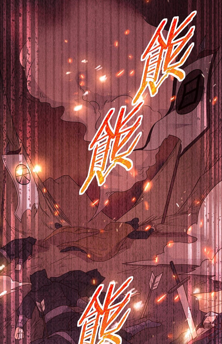 Võ Lâm Đệ Nhất Đầu Bếp Chapter 34.1 - 17