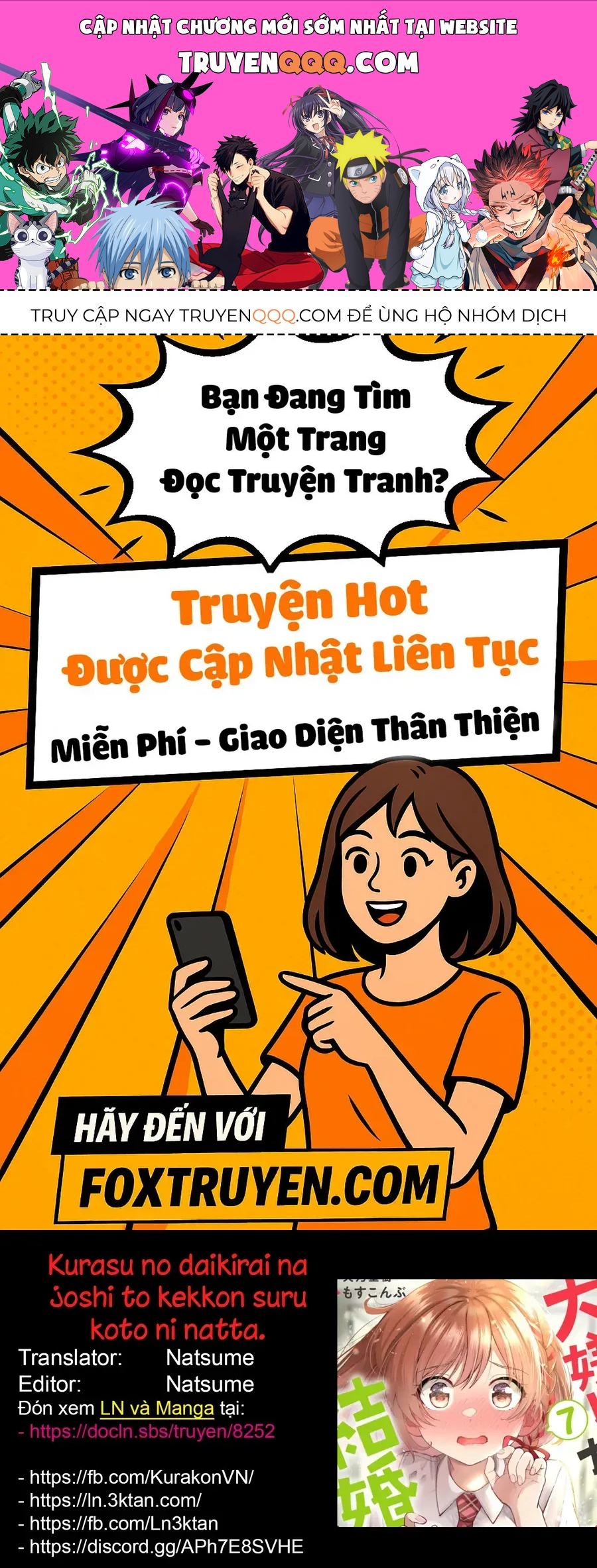 Kết Hôn Với Người Mà Tôi Ghét Nhất Chapter 47 - 1