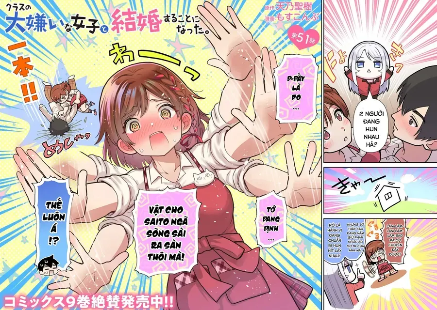 Kết Hôn Với Người Mà Tôi Ghét Nhất Chapter 51 - 3