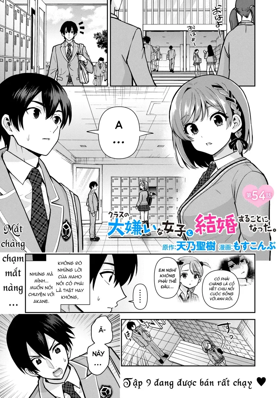 Kết Hôn Với Người Mà Tôi Ghét Nhất Chapter 54 - 3