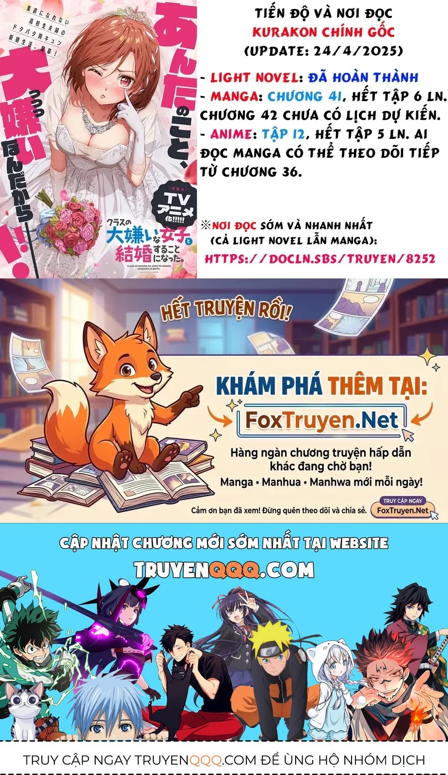 Kết Hôn Với Người Mà Tôi Ghét Nhất Chapter 54 - 34