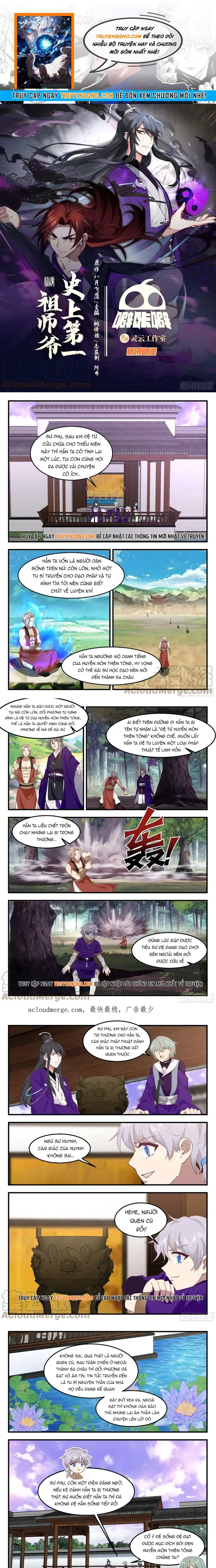 Tổ Sư Gia Đứng Đầu Lịch Sử Chapter 311 - 1