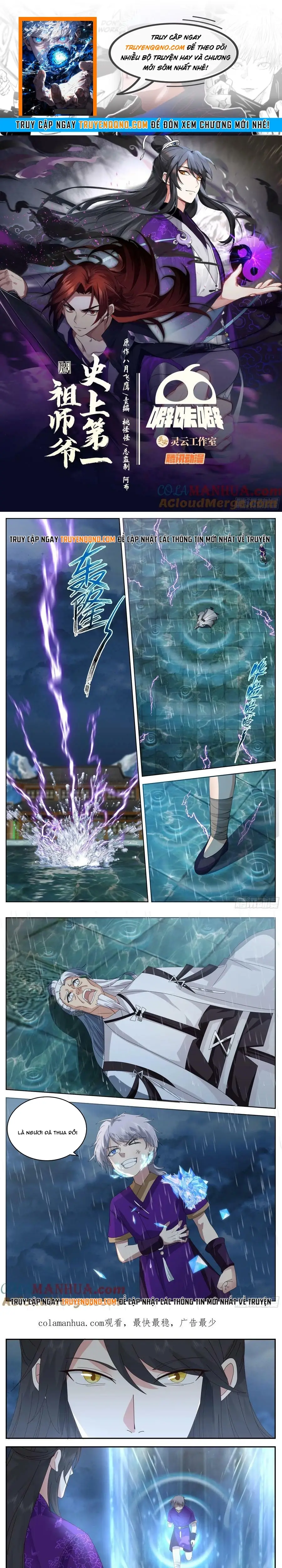 Tổ Sư Gia Đứng Đầu Lịch Sử Chapter 323 - 1