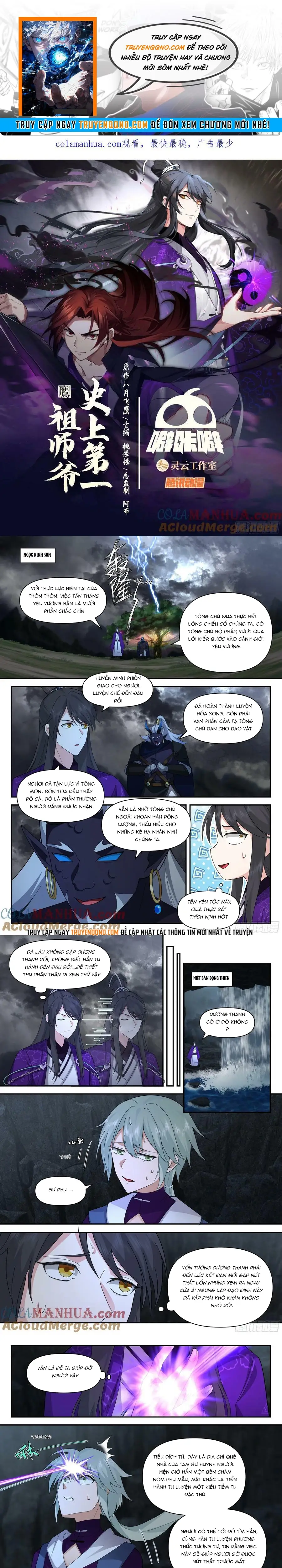 Tổ Sư Gia Đứng Đầu Lịch Sử Chapter 334 - 1