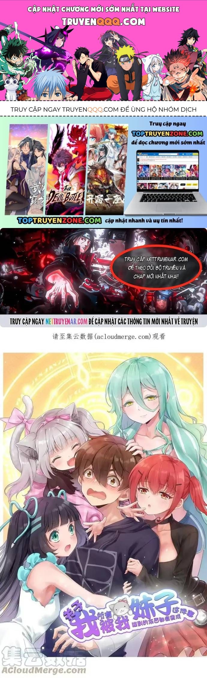 Ông Trời Đã Ban Cho Tôi Siêu Năng Lực Kỳ Lạ Gì Thế Này? Chapter 101 - 1