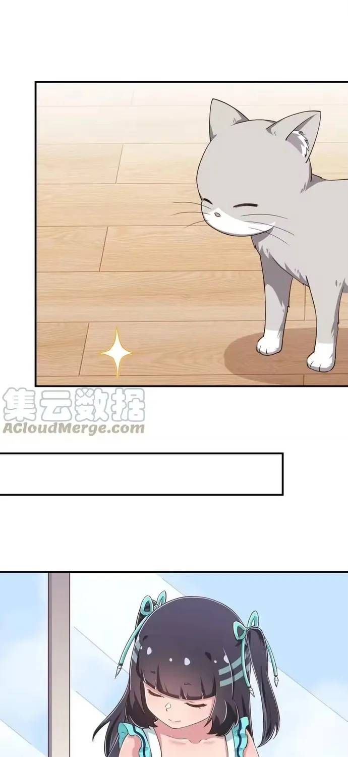 Ông Trời Đã Ban Cho Tôi Siêu Năng Lực Kỳ Lạ Gì Thế Này? Chapter 104 - 5