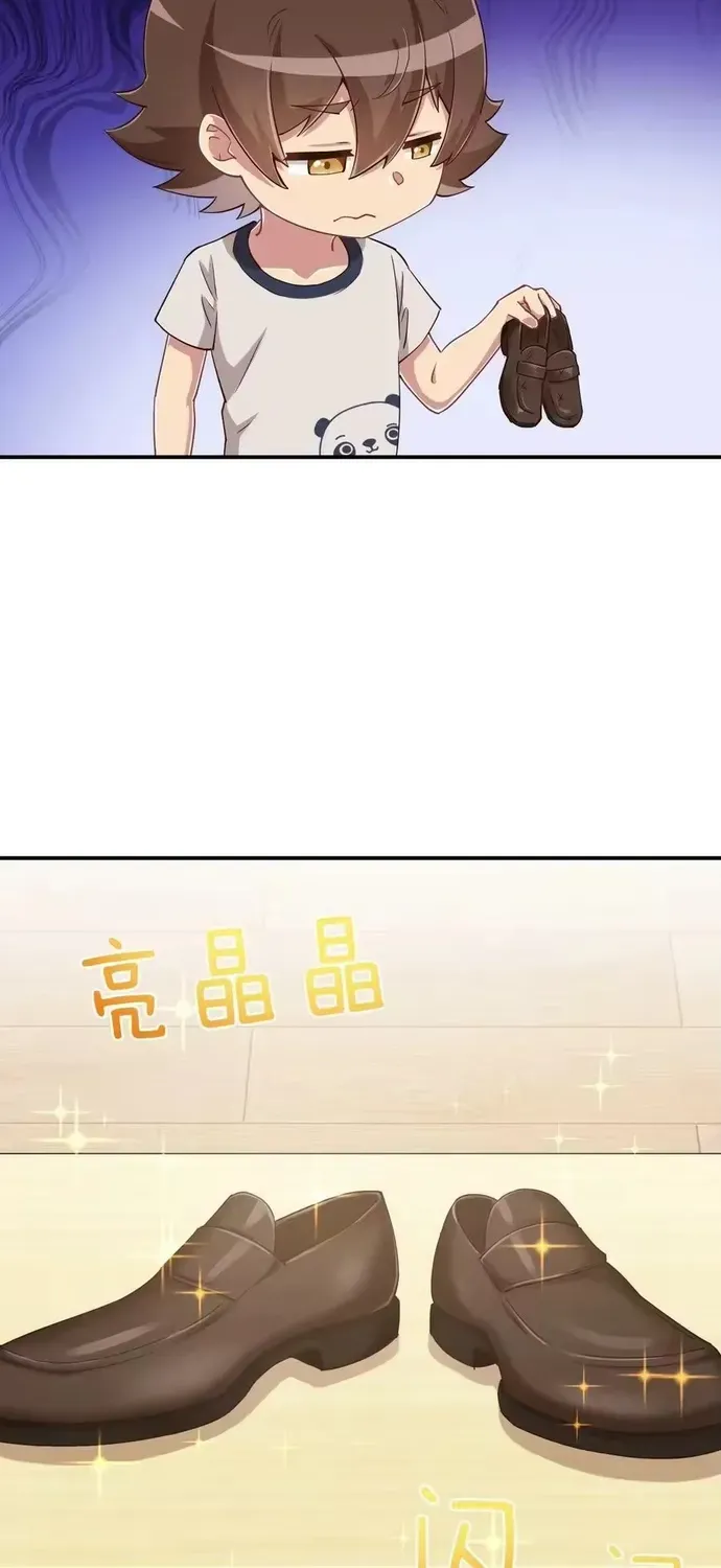 Ông Trời Đã Ban Cho Tôi Siêu Năng Lực Kỳ Lạ Gì Thế Này? Chapter 105 - 23