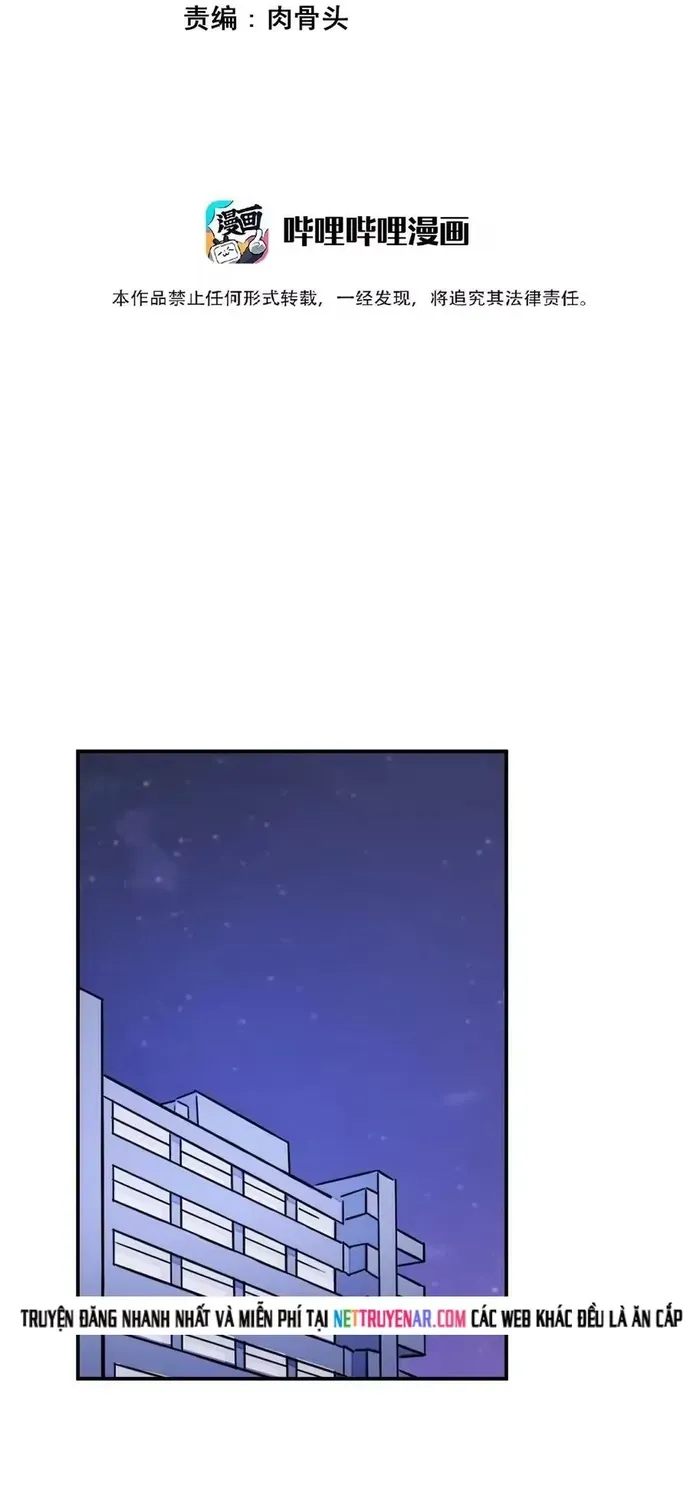 Ông Trời Đã Ban Cho Tôi Siêu Năng Lực Kỳ Lạ Gì Thế Này? Chapter 106 - 2