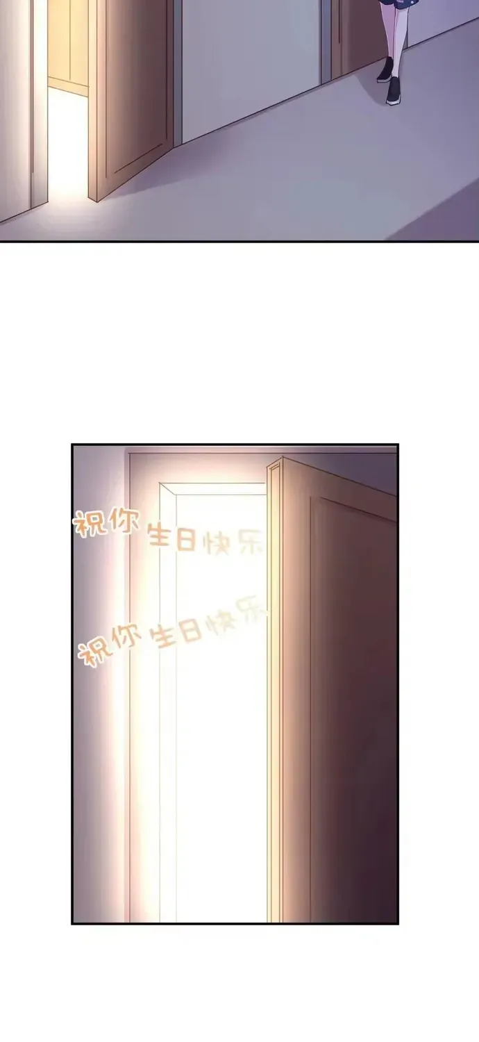 Ông Trời Đã Ban Cho Tôi Siêu Năng Lực Kỳ Lạ Gì Thế Này? Chapter 106 - 13