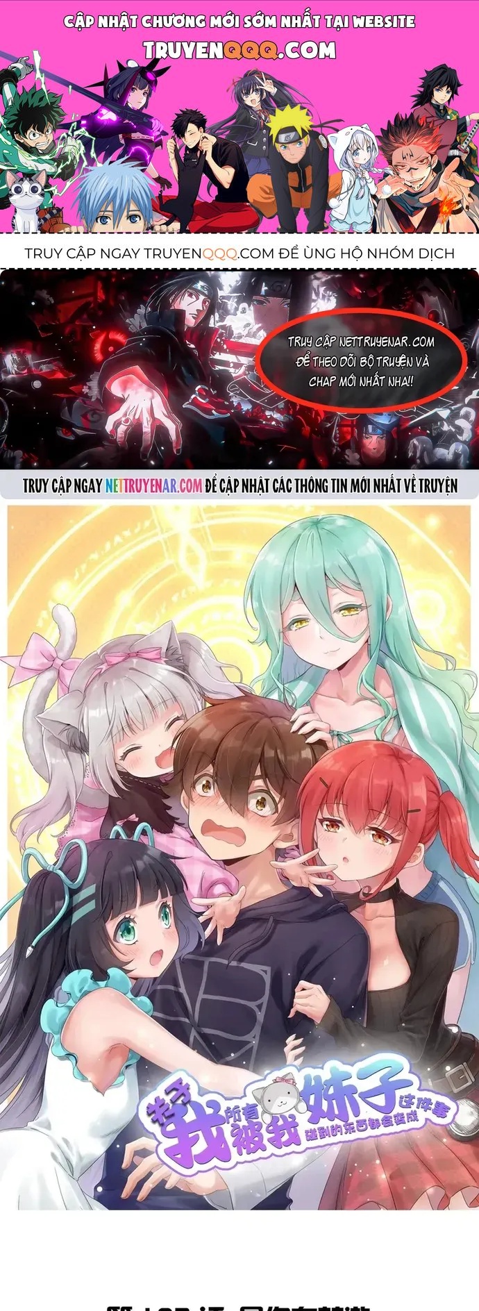 Ông Trời Đã Ban Cho Tôi Siêu Năng Lực Kỳ Lạ Gì Thế Này? Chapter 107 - 1