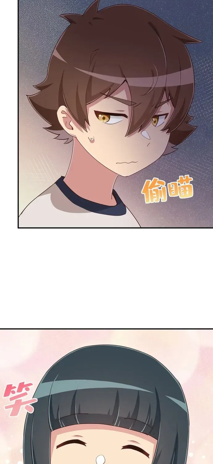 Ông Trời Đã Ban Cho Tôi Siêu Năng Lực Kỳ Lạ Gì Thế Này? Chapter 107 - 41