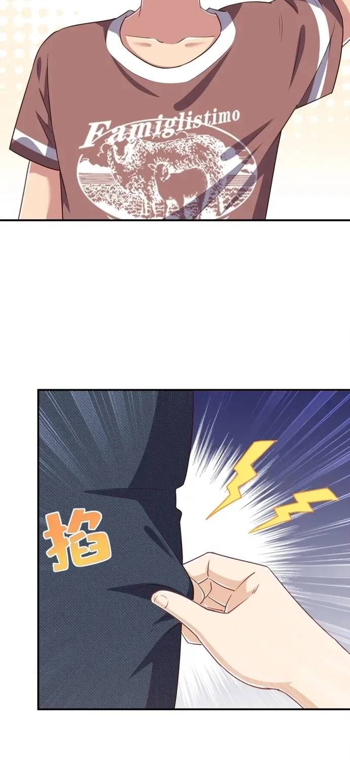 Ông Trời Đã Ban Cho Tôi Siêu Năng Lực Kỳ Lạ Gì Thế Này? Chapter 108 - 15