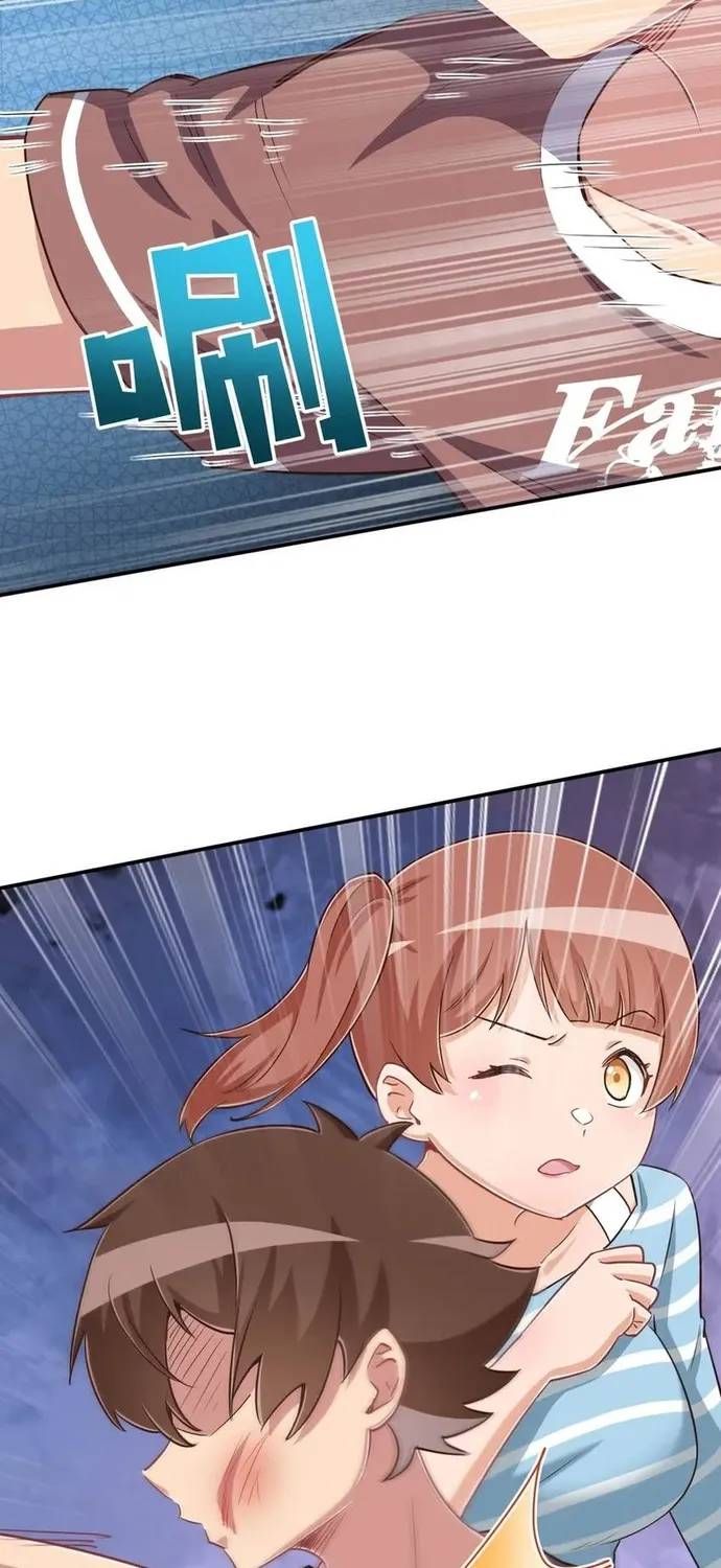 Ông Trời Đã Ban Cho Tôi Siêu Năng Lực Kỳ Lạ Gì Thế Này? Chapter 109 - 45