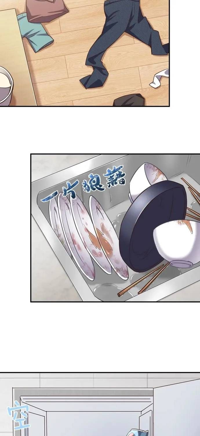 Ông Trời Đã Ban Cho Tôi Siêu Năng Lực Kỳ Lạ Gì Thế Này? Chapter 110 - 10