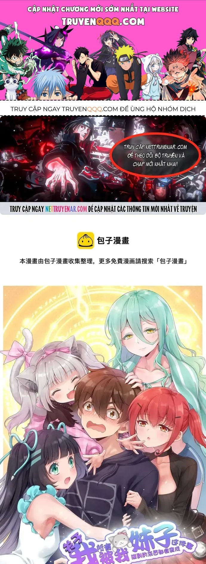 Ông Trời Đã Ban Cho Tôi Siêu Năng Lực Kỳ Lạ Gì Thế Này? Chapter 89 - 1