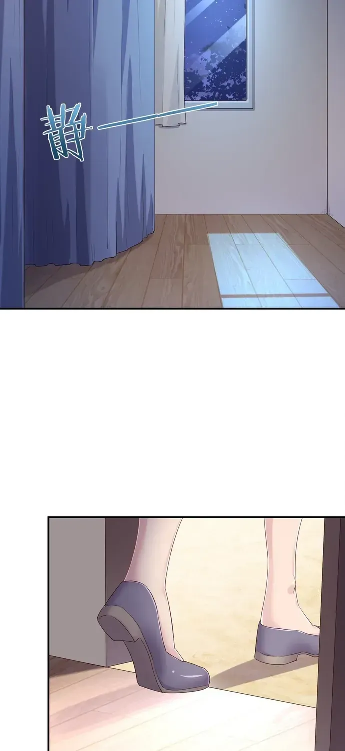 Ông Trời Đã Ban Cho Tôi Siêu Năng Lực Kỳ Lạ Gì Thế Này? Chapter 92 - 11