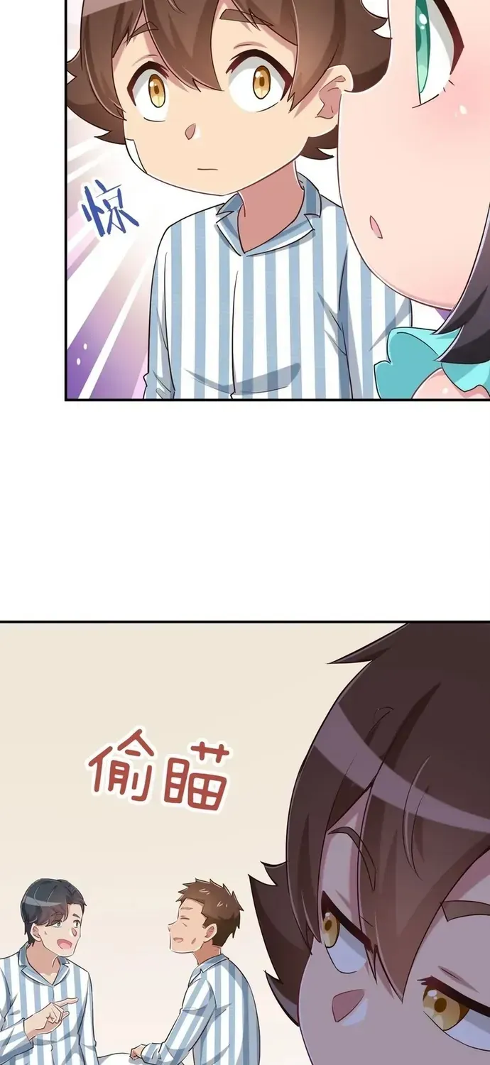 Ông Trời Đã Ban Cho Tôi Siêu Năng Lực Kỳ Lạ Gì Thế Này? Chapter 93 - 48