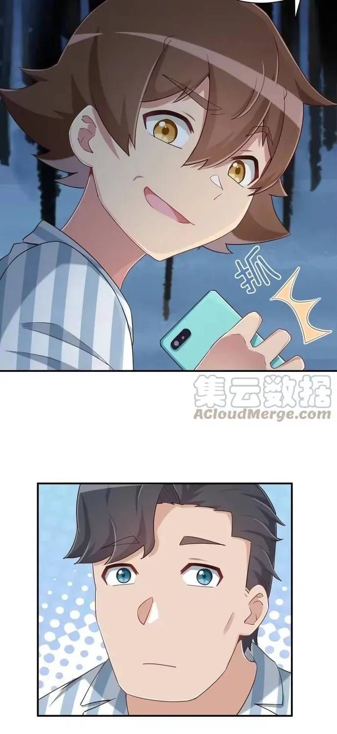 Ông Trời Đã Ban Cho Tôi Siêu Năng Lực Kỳ Lạ Gì Thế Này? Chapter 96 - 19