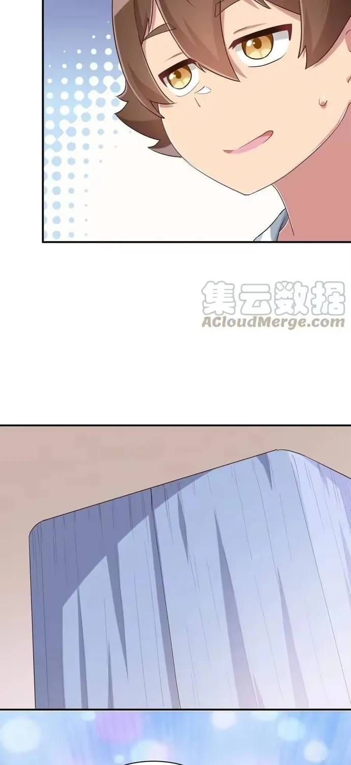 Ông Trời Đã Ban Cho Tôi Siêu Năng Lực Kỳ Lạ Gì Thế Này? Chapter 96 - 41