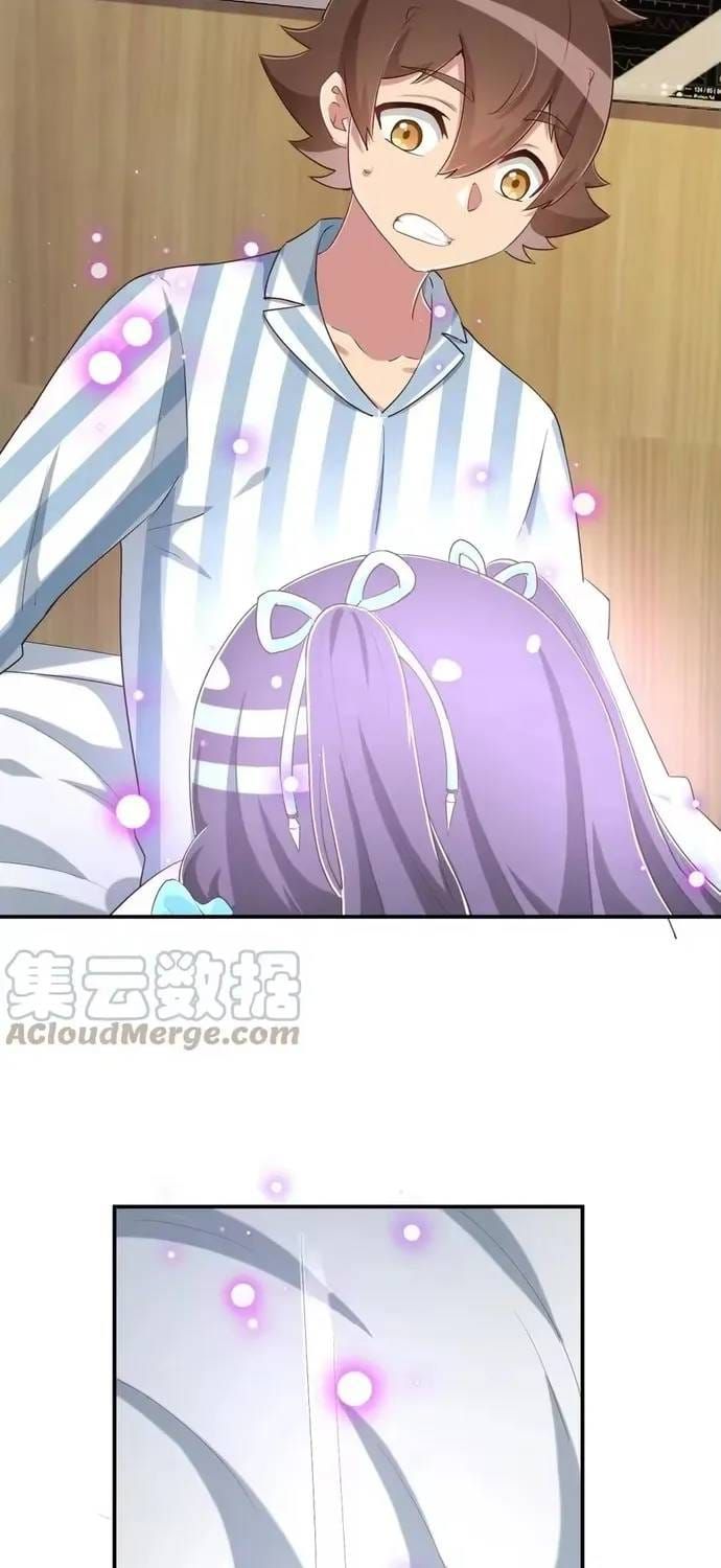 Ông Trời Đã Ban Cho Tôi Siêu Năng Lực Kỳ Lạ Gì Thế Này? Chapter 98 - 25