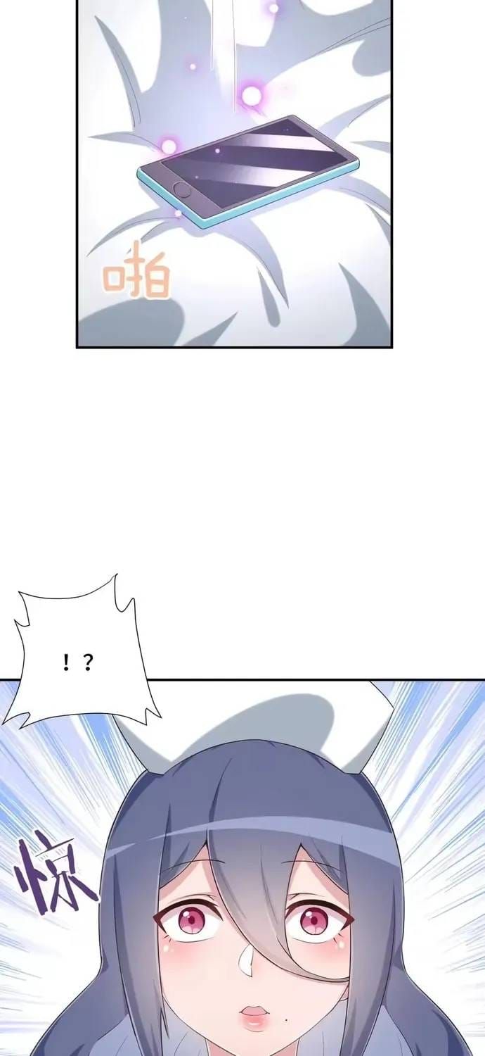 Ông Trời Đã Ban Cho Tôi Siêu Năng Lực Kỳ Lạ Gì Thế Này? Chapter 98 - 26