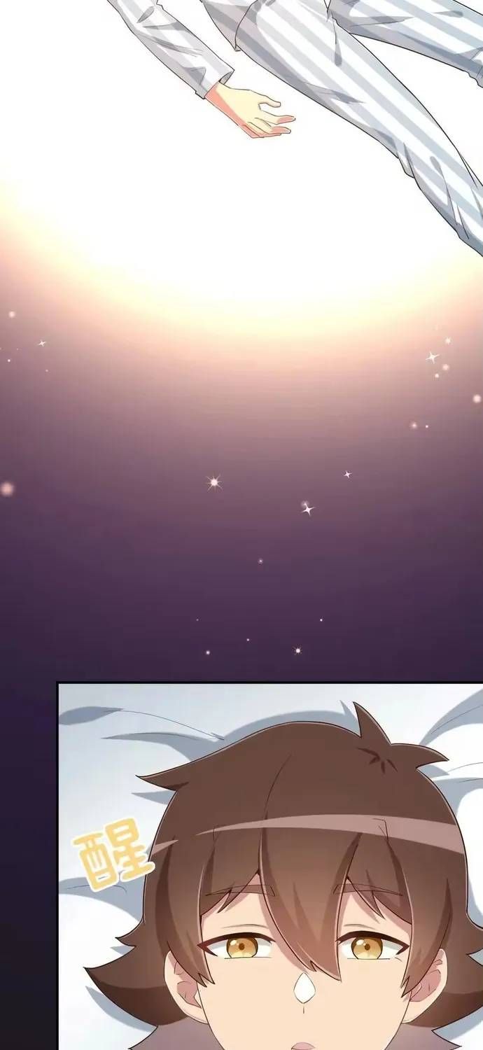 Ông Trời Đã Ban Cho Tôi Siêu Năng Lực Kỳ Lạ Gì Thế Này? Chapter 99 - 45