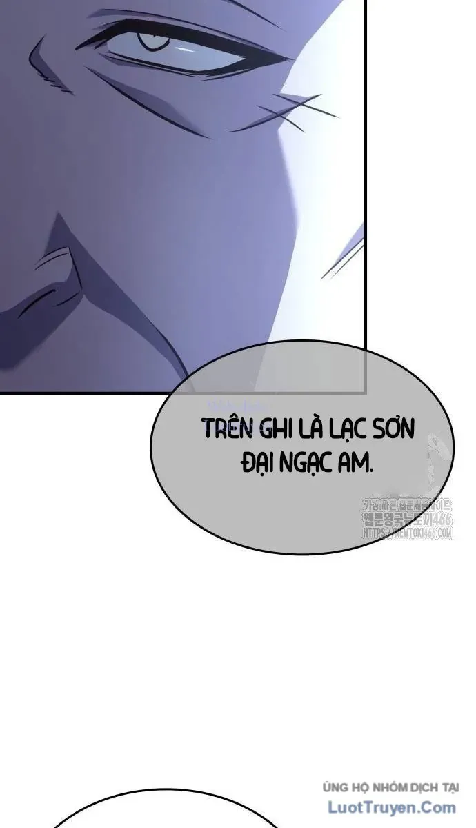 Thiên Ma Thần Quyết: Trùng Sinh Chapter 131 - 109