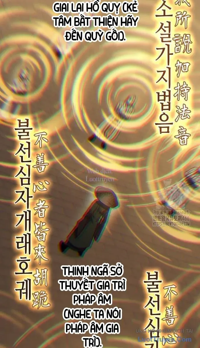 Thiên Ma Thần Quyết: Trùng Sinh Chapter 131 - 146