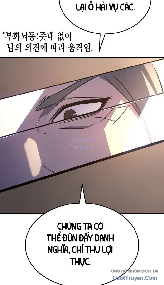 Thiên Ma Thần Quyết: Trùng Sinh Chapter 131 - 31