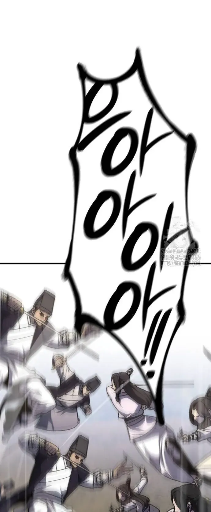 Thiên Ma Thần Quyết: Trùng Sinh Chapter 132 - 56