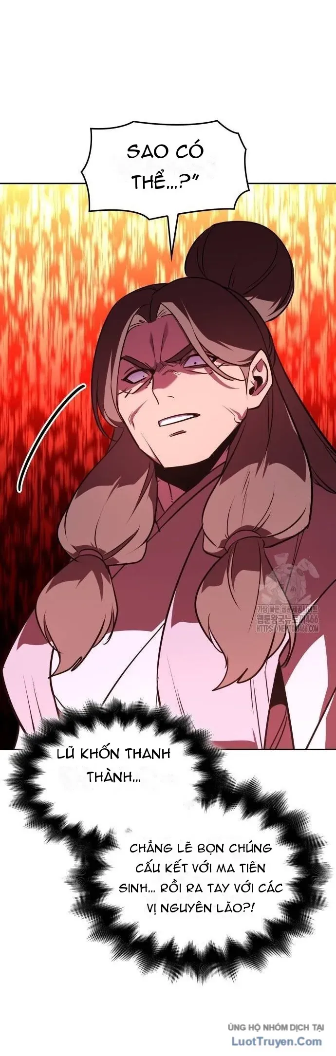 Thiên Ma Thần Quyết: Trùng Sinh Chapter 132 - 88