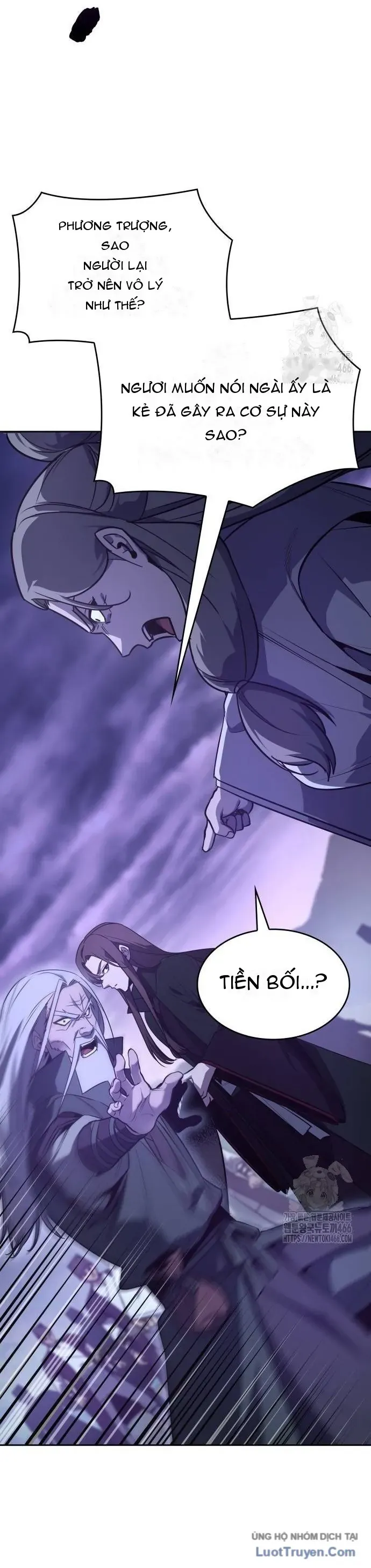 Thiên Ma Thần Quyết: Trùng Sinh Chapter 133 - 15