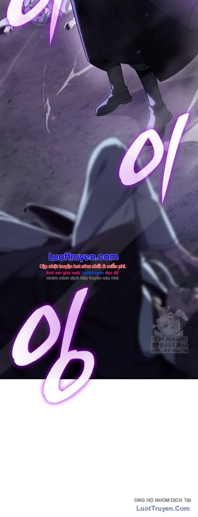 Thiên Ma Thần Quyết: Trùng Sinh Chapter 133 - 4